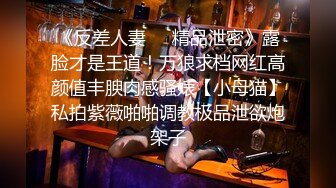 中午休息时间把新来的实习生拉到宿舍给操了 内裤超性感 骚货水多