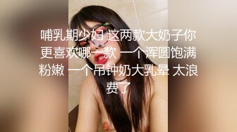 渣男忽悠漂亮女友各种姿势玩B分手后被曝光 (7)