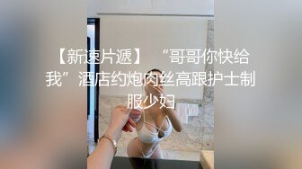 AIKA強制妊娠計画