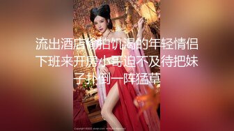 9元会员观看视频-女神级妖艳性感大美女和3男啪啪，一人拍摄指导2人同时干，女说我伺候不了你3个了!