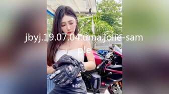 STP15654 【首发推荐】国产AV佳作MDS0005-被雇主强上的熟女家政妇 大声呻吟被操到高潮