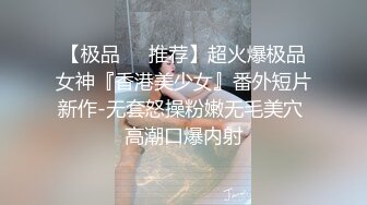  居家摄像头破解小伙在客厅趴下漂亮女友的内裤可惜鸡巴硬不起来插不进去