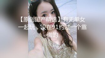 大奶熟女人妻 舔我屁眼 啊啊操我逼 要不要找十个男人操你 隔壁老王就可以 骚货怀孕了逼特别痒 一根鸡吧满足不了 内射