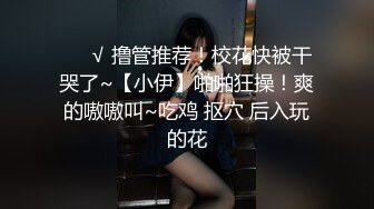 情色主播 晓玉老师