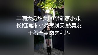 被精液灌溉的女人，露脸激情5P被4个男人玩弄，三个大鸡巴疯狂朝脸上撸，草着骚穴玩着奶吃着鸡巴