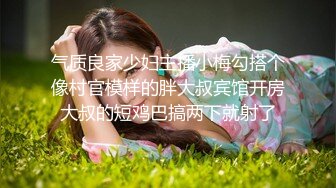 杭州某协警老婆  快来看  这奶子甩的多欢乐