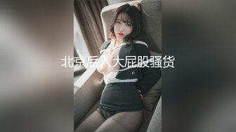 -台湾网红小骚货云小禾爆乳一线天白虎美穴 包臀裙性感诱惑 自摸骚穴湿哒哒