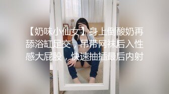 酒店勾搭制服肉丝高跟按摩女激情啪啪