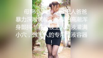 星空無限傳媒 XKG206 美女家教老師 慘遭猥瑣男騙炮 涵涵