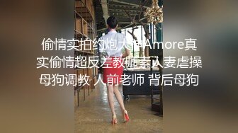 极品网红小姐姐，张开特写振动棒伺候，翘起屁股深插娇喘呻吟