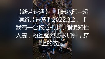 招女人不就是为了玩吗？-老师-Ktv-约炮-情侣-18岁