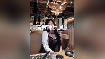 本站独家赞助 6年后再遇学妹 已变成高级小姐 全网独播