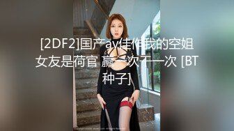 (no_sex)20230827_小仙女_408777477