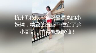 “真实3p”反差短发高三妹妹，没想到这么会 000341 _-5596ff50ce_3002960069