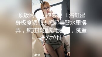 AI换脸视频】古力娜扎 jk痴女教室颜射