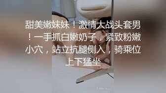 继续3p熟女