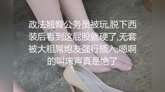 寂寞女业主引诱实习小哥做爱-依涵