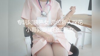 在厨房草大奶肥臀老婆