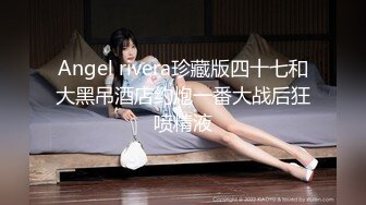 澡堂子偷拍表情丰富的好身材美女做各种诱人的XX动作