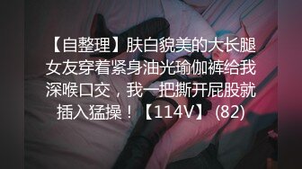 11/9最新 D罩杯美女和闺蜜乳浪翻涌双飞多场骚到底啪啪秀VIP1196