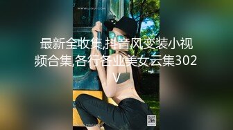 大屌壮男给自己服务激情后入无套啪啪