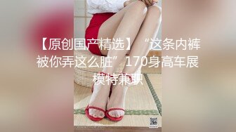  双马尾学妹 后入双马尾萝莉学妹，表面是大家文静乖巧小学妹 私下是爸爸的小淫娃