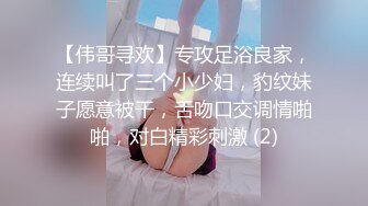 万人求购惊艳网黄顶级身材大奶肥臀快乐女神【Kathleeni.K】私拍