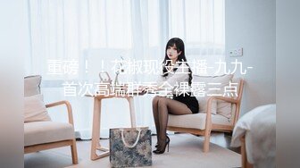 ✿制服诱惑✿ 蹂躏电竞酥乳成年人的性游戏▌91ai美乳 ▌