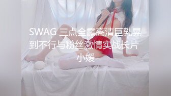 吹的爽飞了