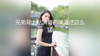 劲爆！饥渴大学生在网吧直接开操