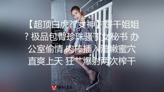 撕烂干儿子裤子无套爆菊 粗硬大屌啪啪打桩 弟弟淫叫不断 更多精品在合集与主页