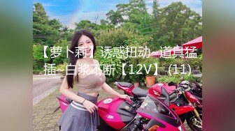 国产麻豆AV 麻豆女神微爱视频 全新麻豆女神 妮妮 超会撩 上搓下揉等你开战 PV