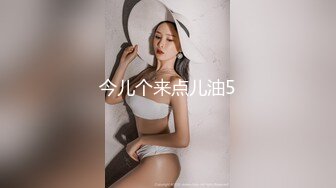 MAD-013绿帽老公的私欲-陈可心