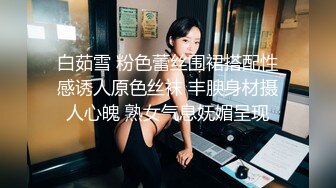 【少妇的冬天】美乳丹凤眼美少妇，五天合集，风骚尤物，坚挺美乳骚气逼人一直流 (6)