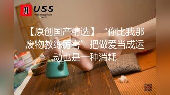 91茄子 给老公戴绿帽与大鸡巴情夫偷情