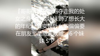 【新片速遞】记录女友吃鸡巴，都快乐着