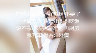 李总探花足浴店大奶熟女，口交舔屌按摩床上操，骑上来上下套弄，抽插猛操没几下就射了