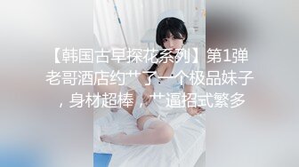 家有娇妻之沙发后入