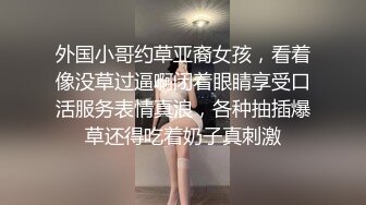 朋友圈贴吧疯狂出售的上海浦东新区父女乱伦事件全5V视频，对白极其淫荡，是不是真父女由你来辨4