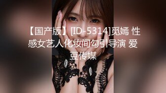 【新片速遞】  漂亮美女后入啪啪 爸爸 我需要你的大鸡吧来操我 被抓着头发猛怼无毛鲍鱼 表情享受