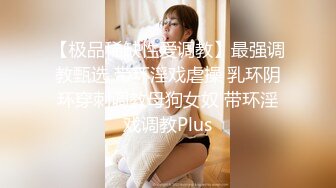 【新速片遞】✿超顶反差女神✿ 最新极品高颜值露脸人气网红少女▌小奶瓶 ▌魅魔Cos自慰骚语催精 灌肠羞耻喷汁 淫靡媚态高潮脸[1.98G/MP4/14:10]