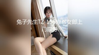 【劲爆气质女神】加奈学姐 极品美腿嫩模被摄影师爆操 御姐竟如此反差淫荡 沦为胯下玩物 内射中出浓汁 (4)