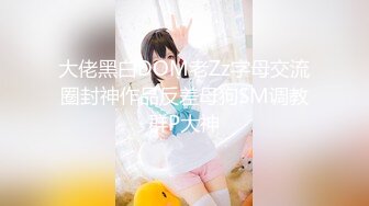 麻豆传媒 MTVQ21 新春感谢祭 EP2 插入即缩紧 后入软嫩美尻 夏晴子