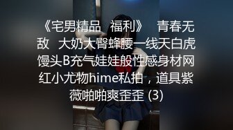 漂亮美女 啊啊老公操我操我 我要 真棒 操的表情真骚 深喉吃鸡眼泪都出来了