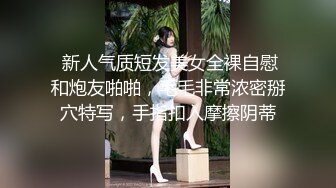 网调贱奴数据线抽乳反差极致