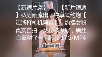  女上位无套深入大粉鲍鱼，超多姿势啪啪操逼