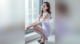 长春 少妇 大奶头