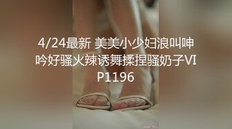 [2DF2] 文轩探花约了个白色短裙妹子刚操完再加钟继续，沙发上操近距离特写口交站立后入抽插[BT种子]