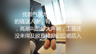 【易初宝贝】还是个人工白虎，巨乳御姐!，高跟丝袜，勾魂的眼神配上水汪汪的穴！ (2)