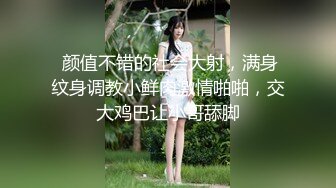 推特暗黑情侶『JJ愛KK』精彩淫亂性愛流出 美乳騷貨 性瘾爆操 騎乘頂操 豪乳亂顫